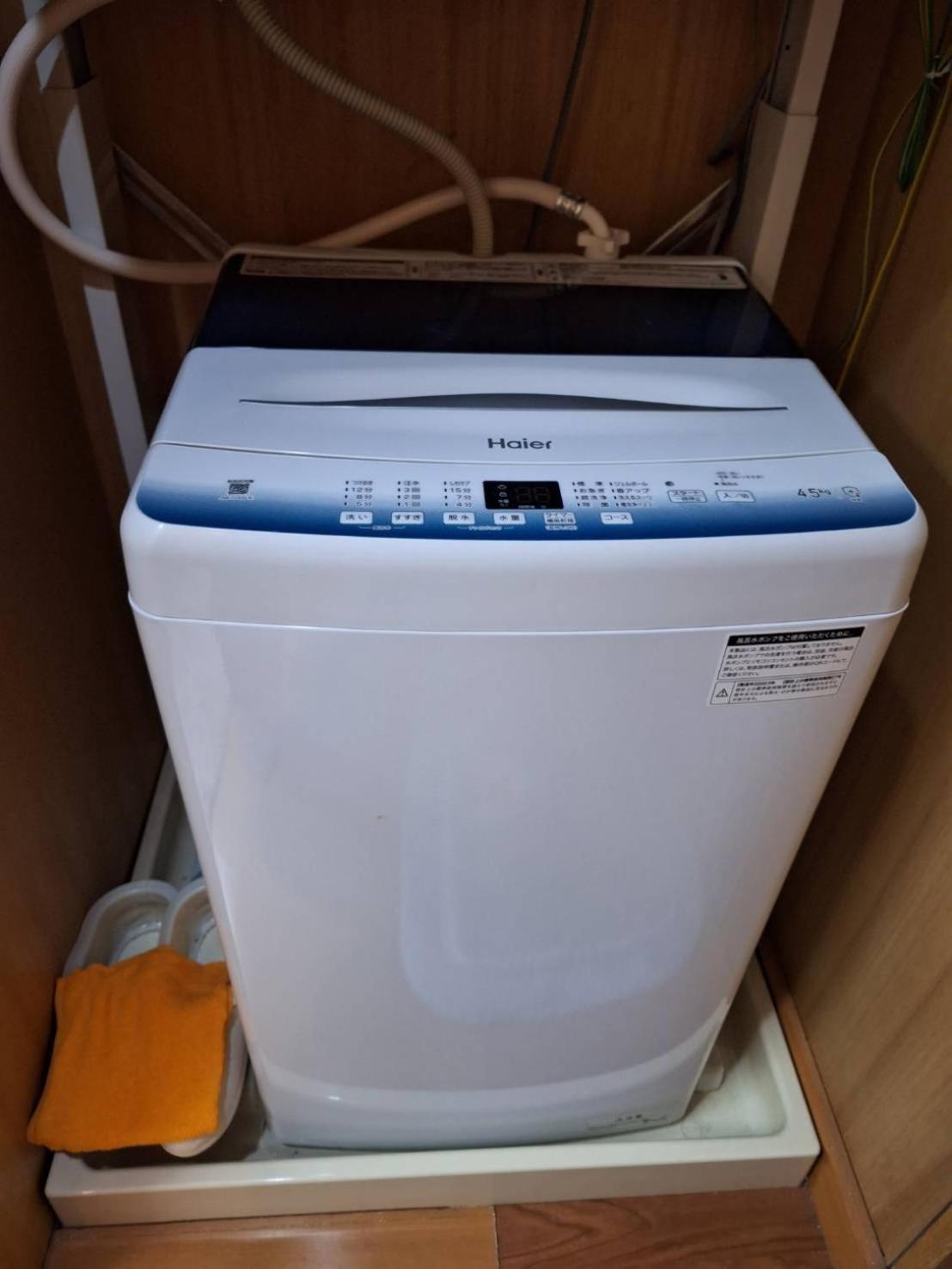 Hakone Yumoto Condominium Sakura With Hot Spring B-9 #Hs1 Εξωτερικό φωτογραφία