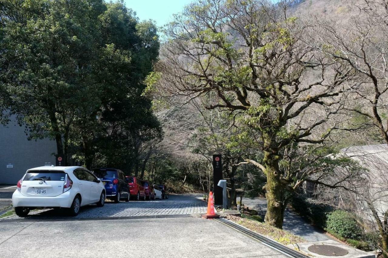 Hakone Yumoto Condominium Sakura With Hot Spring B-9 #Hs1 Εξωτερικό φωτογραφία