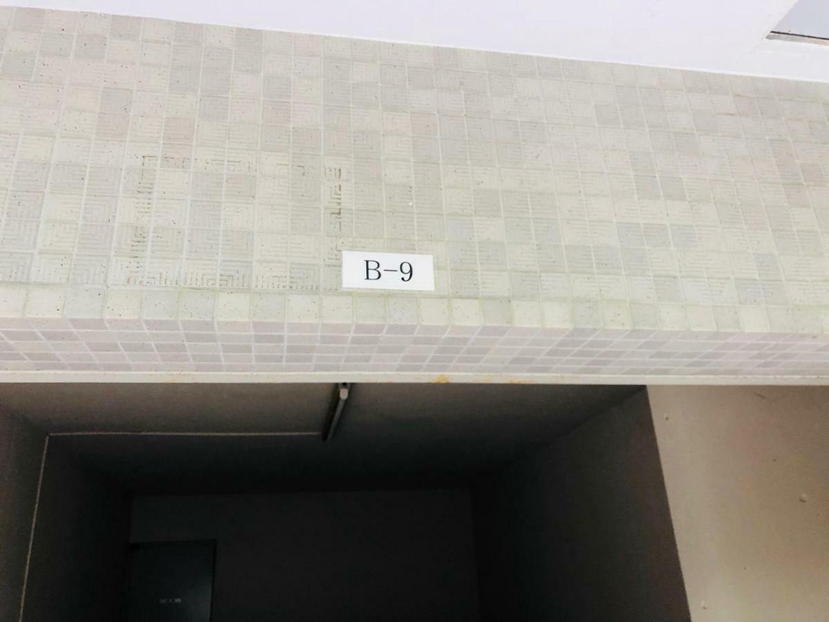 Hakone Yumoto Condominium Sakura With Hot Spring B-9 #Hs1 Εξωτερικό φωτογραφία