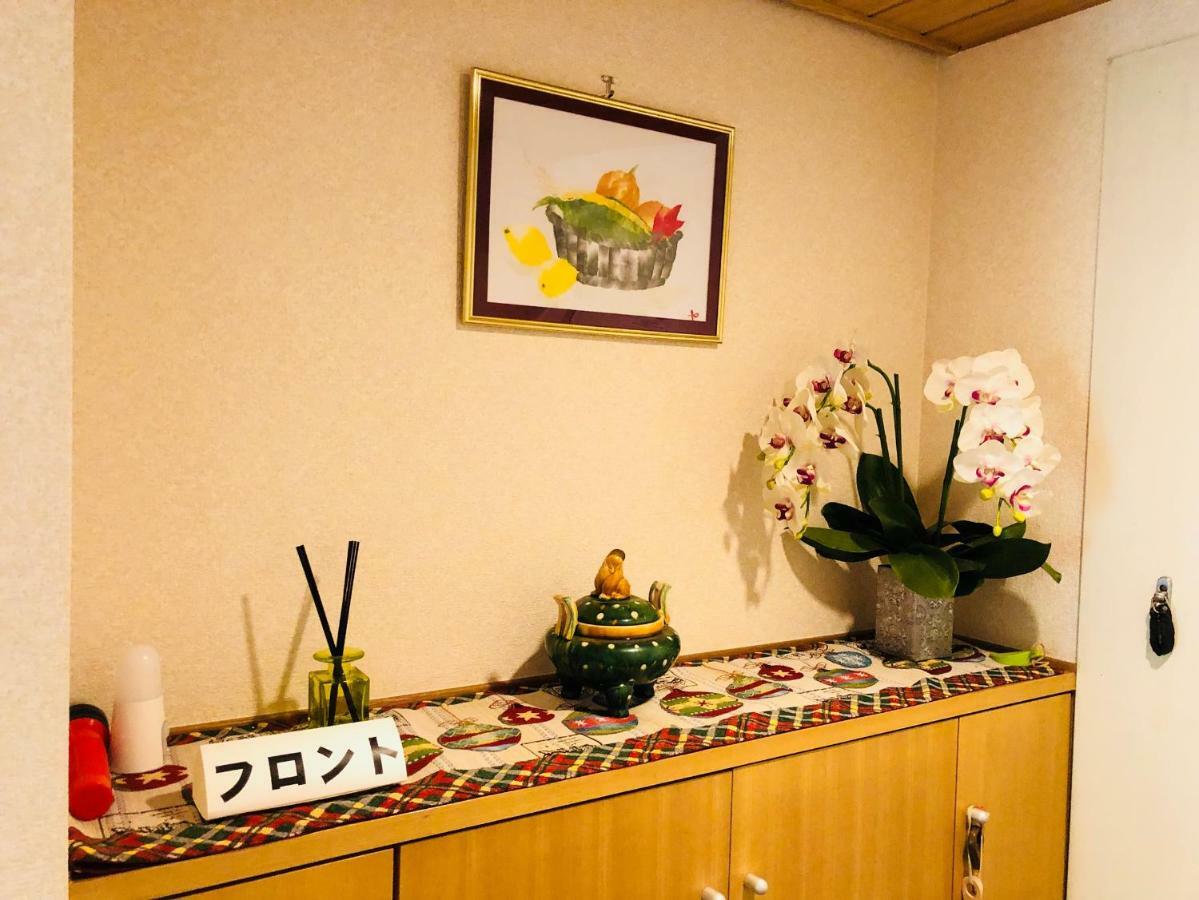 Hakone Yumoto Condominium Sakura With Hot Spring B-9 #Hs1 Εξωτερικό φωτογραφία