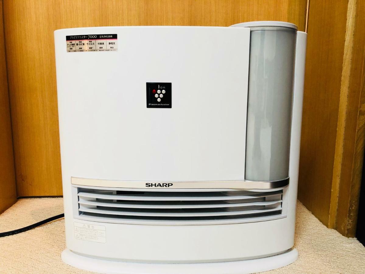 Hakone Yumoto Condominium Sakura With Hot Spring B-9 #Hs1 Εξωτερικό φωτογραφία