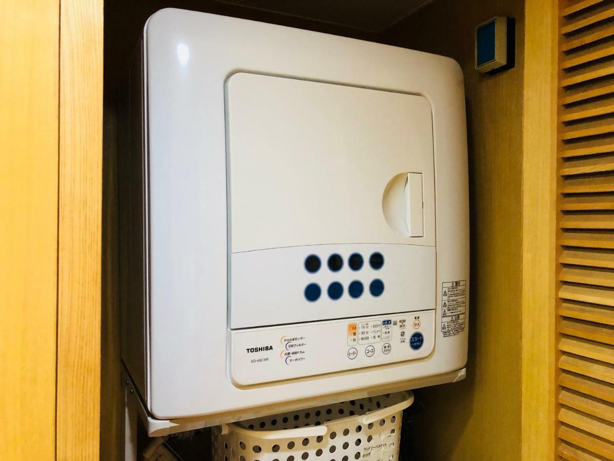 Hakone Yumoto Condominium Sakura With Hot Spring B-9 #Hs1 Εξωτερικό φωτογραφία